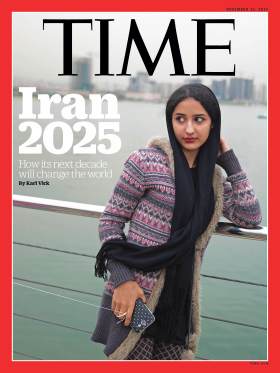 iran-cover-final